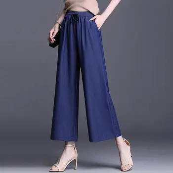 Корейски дамски летни тънки широки дънки, ластични панталони с висока талия, дънкови панталони, с джоб на съвсем малък, извънгабаритни свободни модни прави панталони