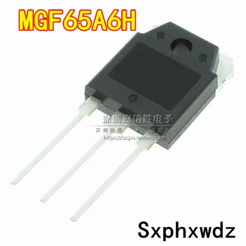 5ШТ MGF65A6H TO-3P 65A 600V нов оригинален IGBT транзистор 