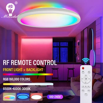 24 Watt led кръг на тавана лампа RGBCW, двустранно осветление с дистанционно управление, затемняемая RGB-осветление за спалня, игри стая, партита