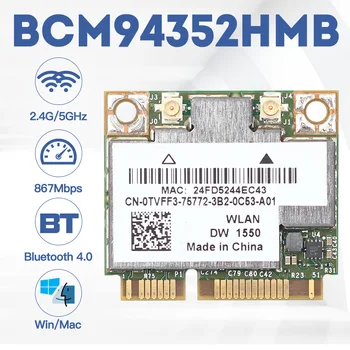 Карта Wi-Fi Azurewave AW-CE123H Broadcom BCM94352HMB 802.11 ac 2,4 G/5 Ghz Mini PCI-E 867 Mbps MAC BCM94352 94352HMB