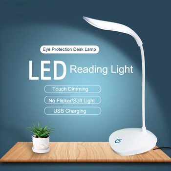 Ярка светодиодна настолна лампа, USB зареждане, лампи за четене на книги, трехскоростное сетивно затъмнение, за защита на очите, нощно осветление на спалня