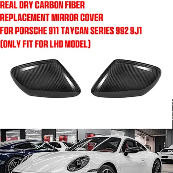 Сухи капачки на страничните огледала на колата е от въглеродни влакна, подмяна на OEM капаци огледала за обратно виждане за Porsche 911 Taycan серия 992 9J1 2019-20