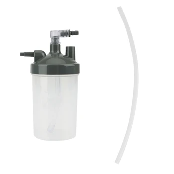 Бутилки за овлажняване на кислороден генератор, Разменени практичен за многократна употреба кислороден концентратор-овлажнител, издръжлива пластмаса B