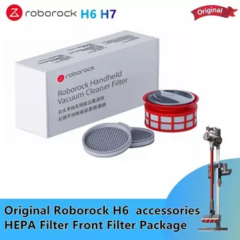 Оригинален робот-подметальщик roborock roborock H6 H7 комплект резервни части ръчна прахосмукачка комплект резервни части задни филтър HEPA филтър