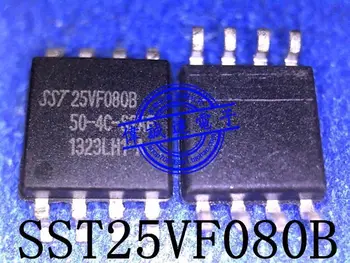 50 бр./SST25VF080B-50-4C-S2AF SST25VF080B SST25VF0808 SOP8 НОВА