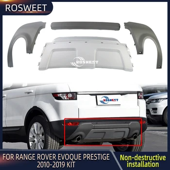 Поставяне в задната броня изпускателна тръба за Land Rover Range Rover Evoque Prestige версия 2010-2019 аксесоари за Автомобили в сив стил