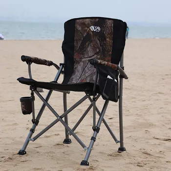 Преносим походный метален стол сгъваем улични големи плажни столове с подстаканником, чанта за носене отвън