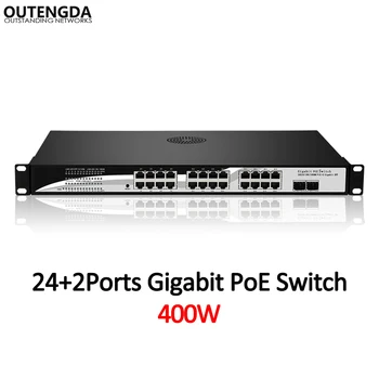 24-port gigabit switch POE на 1000 М с 24 оптични SFP слота с пълен гигабитным ключ PoE, задвижвани от IP камери, на точка за достъп за WiFi