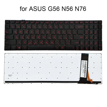 Арабска клавиатура с подсветка за ASUS N56VM N56VB N56J N56V N56 G56 R501VZ N76 VB N76VJ N76VM AR PC компютърни клавиатури 0KNB0-6628AR00
