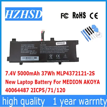 7,4 По 5000 ма 37Wh MLP4372121-2S Нова Батерия за лаптоп MEDION AKOYA 40064487 2ICP5/71/120