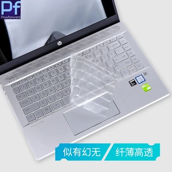 13-инчов Защитен калъф за лаптоп клавиатура HP Spectre x360 13 13-ap0044tu 13-ap0080tu 13-ap0023dx ap0028ca ap0010ca ap0079tu