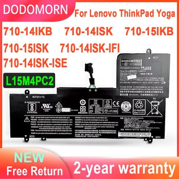 Батерия за лаптоп DODOMORN L15M4PC2 за Lenovo ThinkPad Yoga 710-14IKB 710-14ISK 710-15IKB 710-15ISK 710-14ISK-IFI 710-14ISK-ISE
