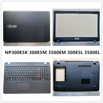 Новият лаптоп На Samsung NP300E5K 300E5M 3500EM 300E5L LCD дисплей на Задната част на Кутията Горен Калъф/Преден Панел/Акцент за ръце/ Долната Базова Cover Калъф /Панти