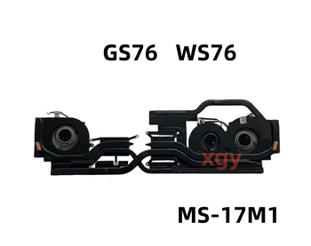 За MSI GS76 WS76 Stealth 11UE 11UH 11UG Охладител Lapop Радиатор и Вентилатор на Радиатора E322500840A87 MS-17M1 100% Тествана Е