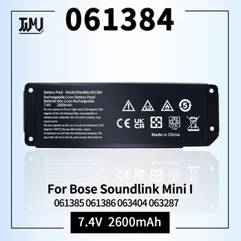 061384 Батерия динамика е Съвместима с Bose Soundlink I Mini one SoundLink Mini Bluetooth one Series 061385 061386 063404 063287