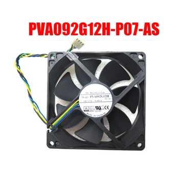 Сървър вентилатор за Foxconn PVA092G12H-P07-AS PVA092G12H 45K6340 DC12V 0.4 A 92x92x25 mm 4 тел 4Pin Нова