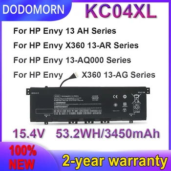 DODOMORN Нова батерия KC04XL за HP Envy 13-AH0001NW AH0003NE AH1507SA TPN-W136 W133 W141 L08544-2B1 1C1 HSTNN-DB8P L08496-85