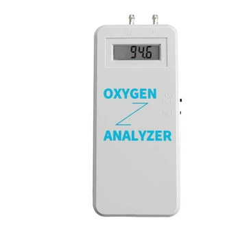 Кислороден анализатор за проверка на чистотата на кислороден концентратор