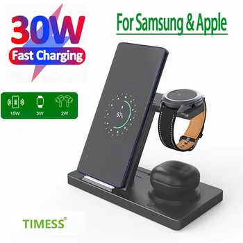 Безжична зарядно устройство ще захранване на Поставка 5 в 1 за iPhone 14 13 Apple и Samsung Airpods Pro Watch Galaxy Watch 6 5 Зарядно устройство за бързо зареждане
