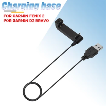 USB зарядно устройство ще захранване на Зарядно устройство за Преносим Адаптер за Захранване на Зарядно Устройство, Кабел За Garmin Fenix 2 Fenix2 D2 Bravo Quatix Tactix Смарт Часовници Аксесоари