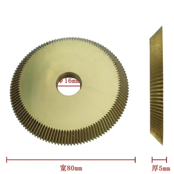 100% Wenxing Ключове Стоманени детайли за рязане на 16 мм 80 мм и 5 мм, Фрези за ключове дисково острието шлосери инструменти