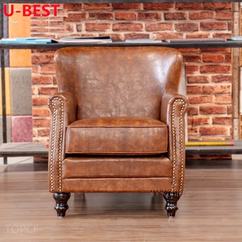 U-Best Тигър стол, американски стил, кънтри, единичен диван, ретро кафе, магазин, хол, кожен офис стол