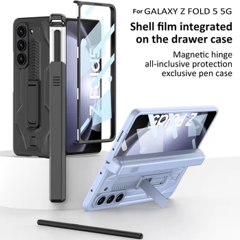 С Притежателя На S Pen За Samsung Galaxy Z Fold 5 Калъф Шарнирная Магнитна Гънка 4 3 Здрава Броня Поставка На Цял Екран Защитен Калъф