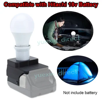 Led работна лампа E27 лампи за Hitachi 18, работи на батерии, безжичен преносим авариен лампа за помещения и на улицата