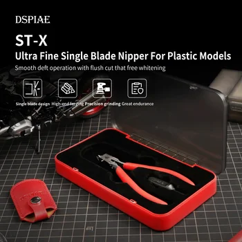 DSPIAE ST-X UItra тънки клещи с едно острие за пластмасови модели, по-трайни, отколкото ръчни клещи 3,0, червен 120 mm