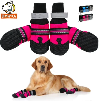 4 бр. нескользящая куче обувки, непромокаеми светлоотразителни ботуши, защита на ръцете, уличен чорап за кучета със средни размери, розово и синьо