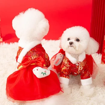 Рокля за малко кученце, есенно-зимния топъл пуловер, Коледен котка, модни вълнена пола, яке за домашни любимци, хубаво палто кученце, померан чихуахуа