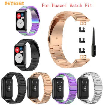 Модерен каишка от неръждаема стомана Класически каишка за часовник Huawei Watch Fit Smartwatch Метална подмяна на Луксозен каишка гривна-маншет