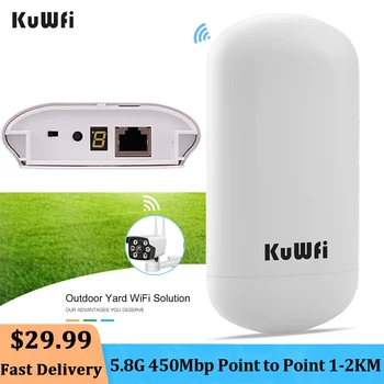KuWFi 2 КМ Long Range Открит CPE Рутер 450 Mbit/с 5,8 G Безжичен Ретранслатор Удължител Точка за Достъп за WiFi AP Мост Безжичен Рутер
