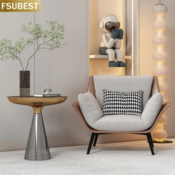 Най-доброто италианско минималистичное стол за почивка, разтегателен диван в клетка Хол спалня и единично дизайнерски мебели