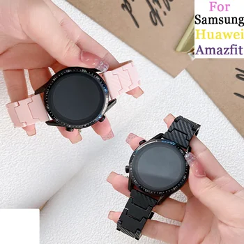 Каишка от въглеродни влакна За Xiaomi Mi Watch S1/S1 Active Smart Wristband 22 ММ Гривна За Mi Watch Цвят 2 Кореа