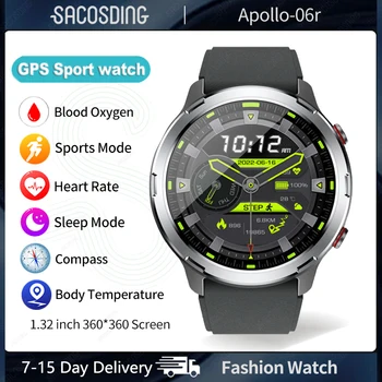 2023 Нови GPS улични смарт часовник, компас, фитнес IP68, водоустойчиви мъжки умни часовници, дамски часовници, часовници за измерване на кръвното налягане, часовници за здраве + кутия