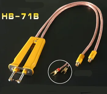 Дръжка за спот заваряване на батерията HB-71B, литиева батерия, професионално заваряване дръжка за точкови заваръчни серия 709A 709AD