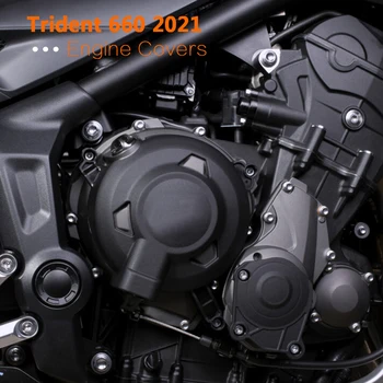 Защитно покритие на двигателя на мотоциклет за trident 660 2021 защитни капаци