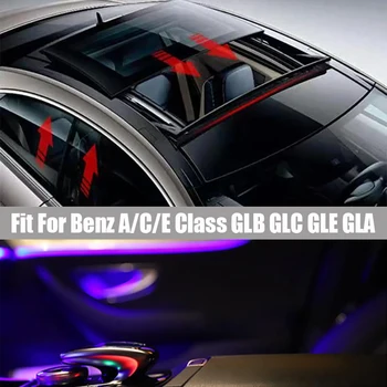 Оригинален 64-Цветен Модул за наклон на дишането околната светлина е Подходящ за стеклоподъемника Mercedes Benz A/C/E-Class GLB GLC GLE GLA
