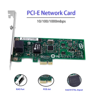 Мрежов адаптер RJ-45 PCIE за Ethernet детска Гигабитная Мрежова карта PCI-E PCI Express компютърни аксесоари Intel 81574L бездисковый за PC